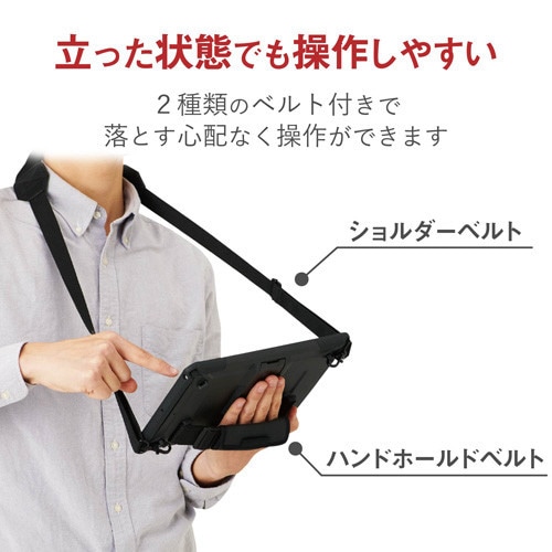 iPad 10.2 ZEROSHOCK耐衝撃ケース