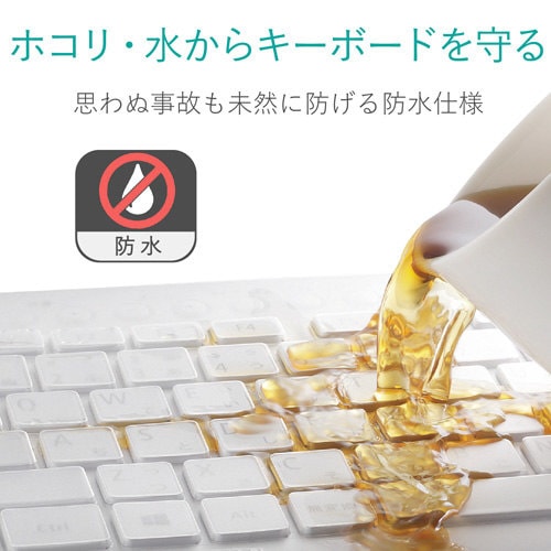 LAVIE NXシリーズ キーボードカバー