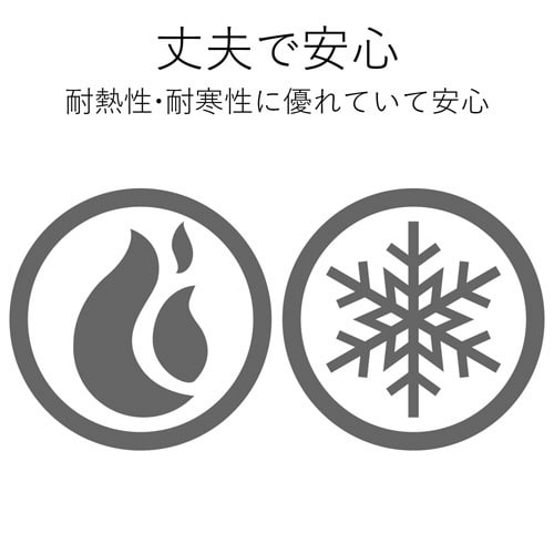 キーボードカバー JIS対応