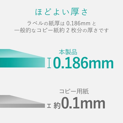 レーザー用紙 光沢紙 片面 厚手 A4 30枚