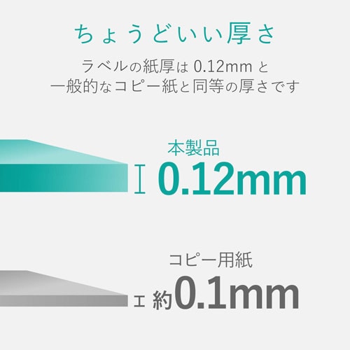 レーザー用紙 光沢紙 片面 標準 A4 30枚