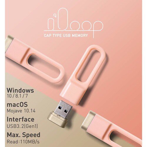 USB3.2対応USBメモリ― 16GB ピンク
