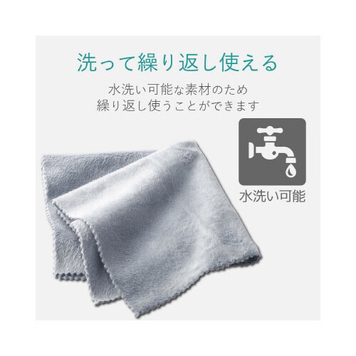 TV用クリーニングクロス