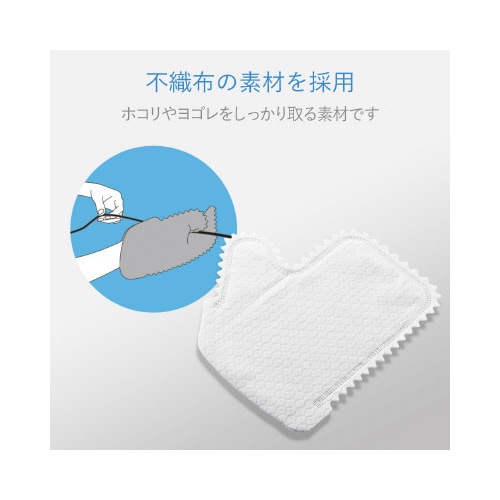 TV用手袋クリーナー 使い捨て 10枚入