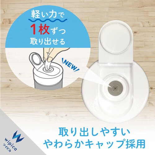 液晶用ウェットティッシュ ボトル 150枚