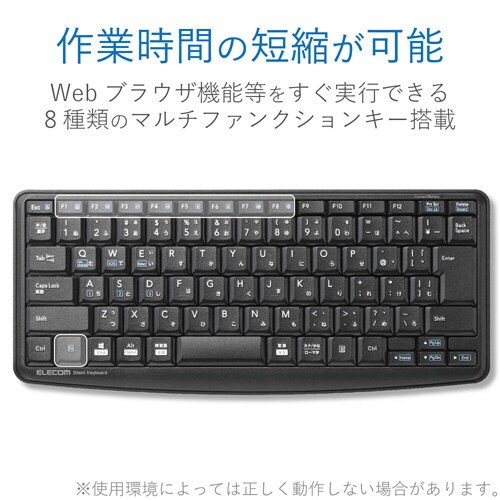 Bluetooth ミニキーボード 静音 ブラック