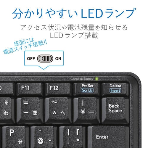 Bluetooth ミニキーボード 静音 ブラック