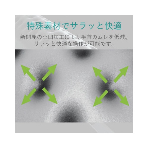 COMFY リストレスト (ダブル)黒