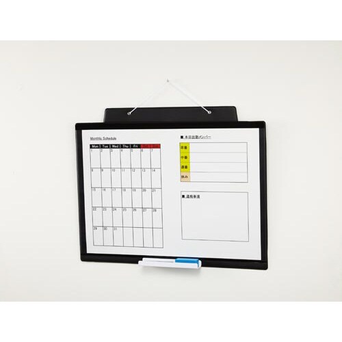 罫線がカスタマイズできる掲示ボードA2×5