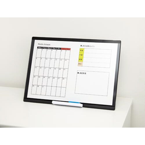 罫線がカスタマイズできる掲示ボードA2×5