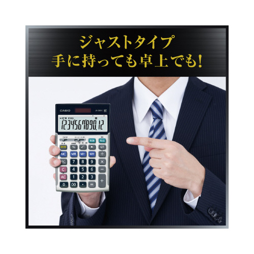 {id