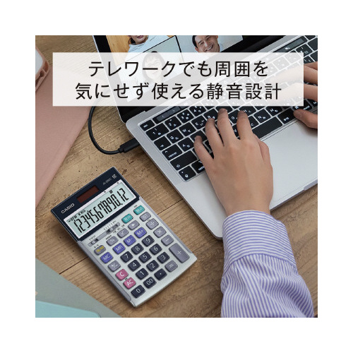 {id