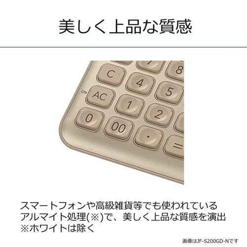 スタイリッシュ電卓 手帳型 ゴールド