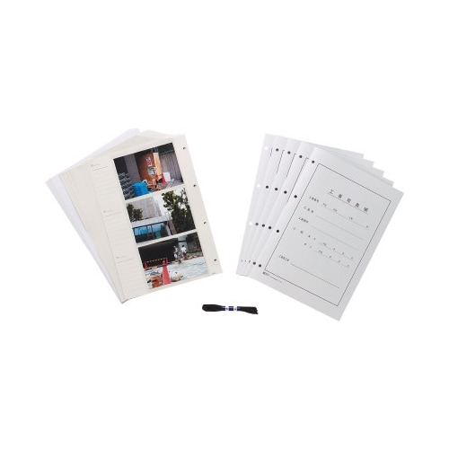 フジカラー 工事用写真帳セットL(A4版)