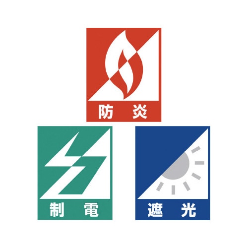 タイルカーペット GA−100EM20枚入濃グレー