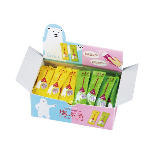 塩ぷるレモン・ウメ アソート 750g
