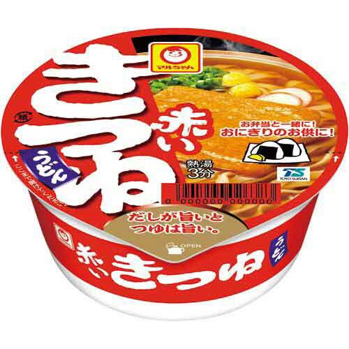 まめカラフルパック 4個入