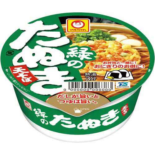 まめカラフルパック 4個入