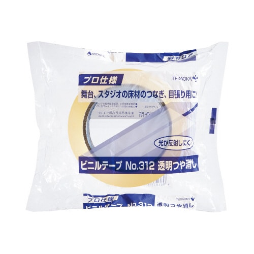 ビニルテープ 透明つや消し 5巻