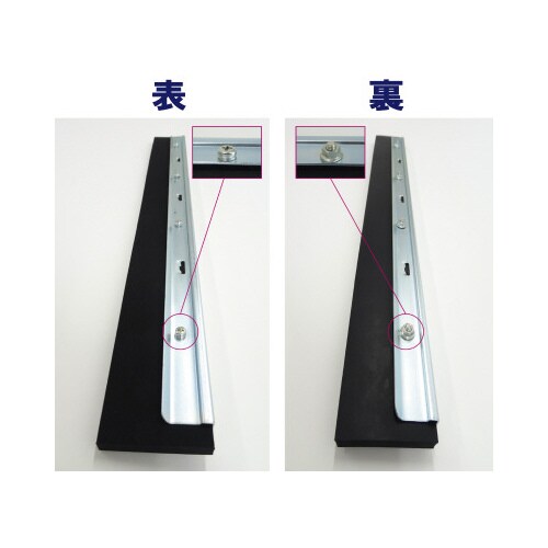 コンドル ドライワイパースペア(共通)40用