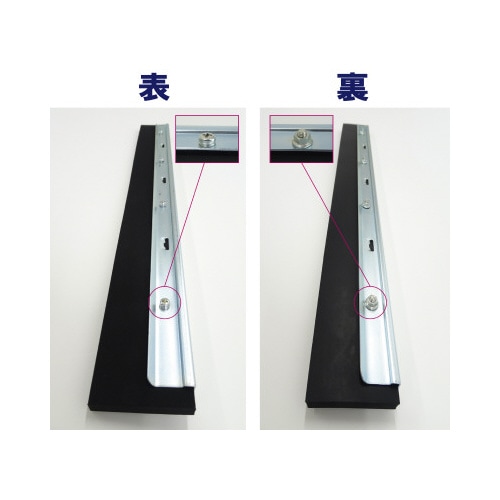 コンドル ドライワイパースペア(共通)45用