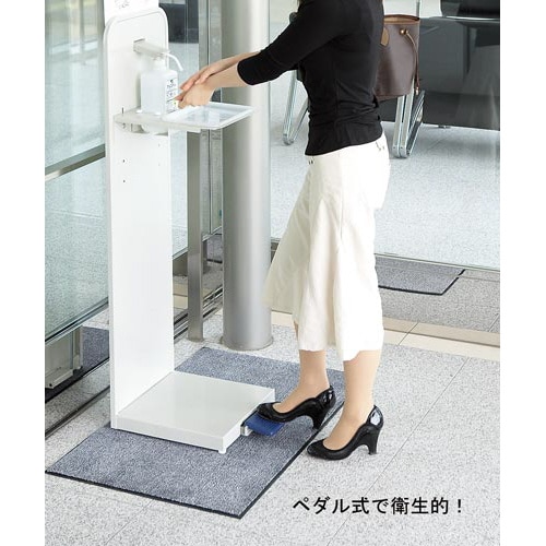 アルコール噴霧機F