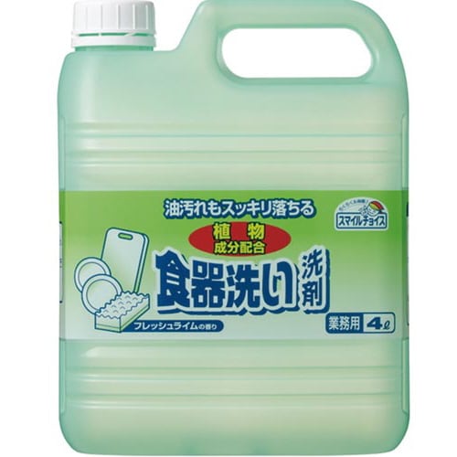 スマイルチョイス食器洗い洗剤大容量4L