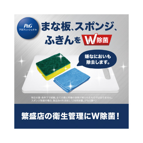WCRpNg
