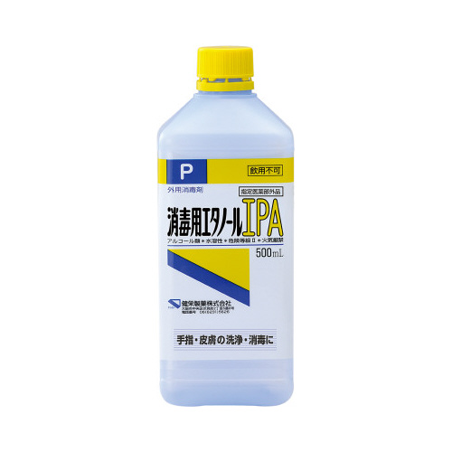 ŗpG^m[@ho`