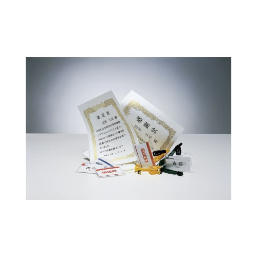 賞状用紙<OA対応>A4 縦書き用 10枚