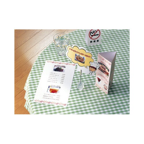 カラーレーザー&コピー用紙 光沢紙厚手A4 50枚