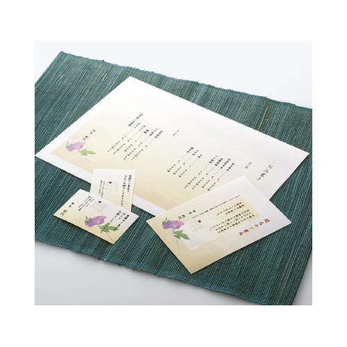 レーザー&インク用紙(和紙) A4 1冊(50枚)