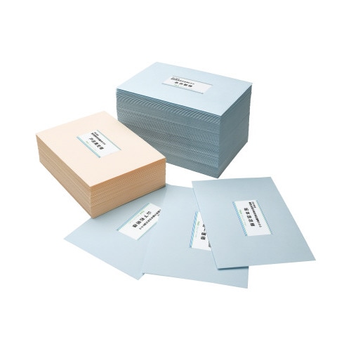 リラベル はかどりタイプ 24面四辺余白付 20枚