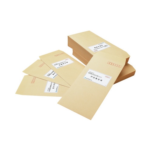 リラベル はかどりタイプ 24面四辺余白付 20枚