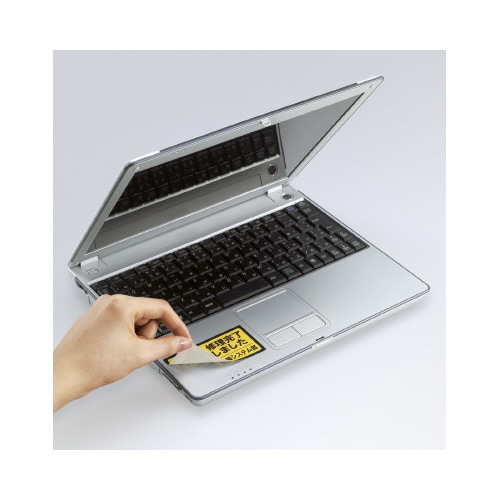 紙ラベル(貼ってはがせるタイプ) 12面 20枚