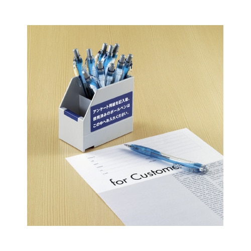 紙ラベル(貼ってはがせるタイプ) 12面 20枚