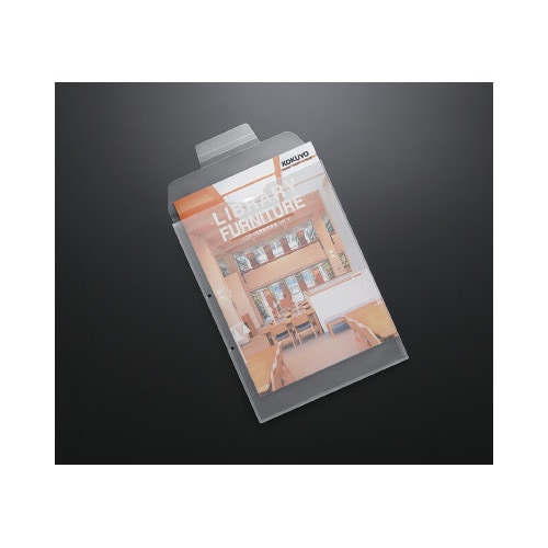 ファイリングホルダー2穴マチ付封筒 A4 10枚入