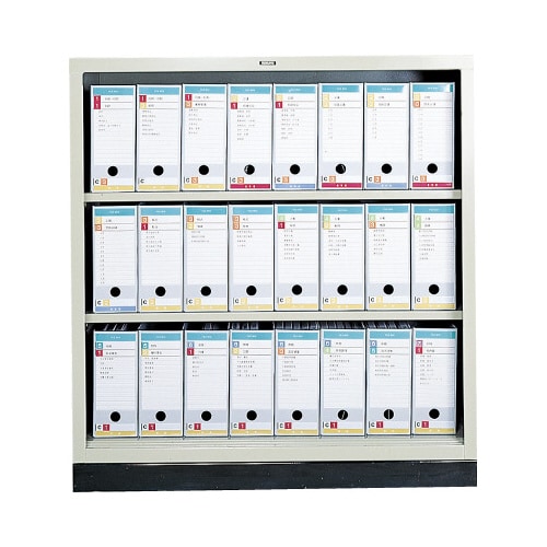 ファイルボックス−FS<E>A4ジャスボックス 灰