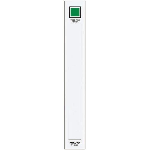 替背見出紙フ−E620用