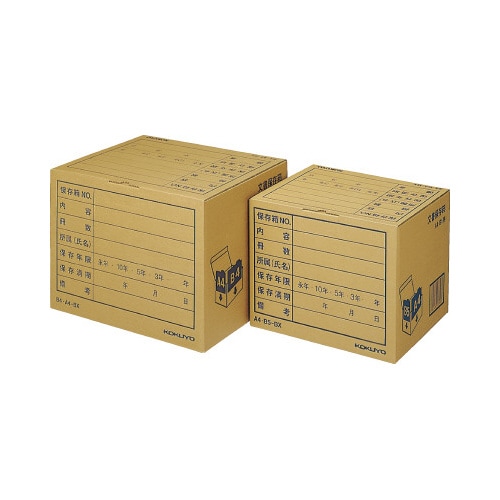 文書保存箱 B4・A4用 ナチュラル 1個