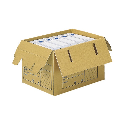 文書保存箱 A4ファイル用 フタ差し込み式