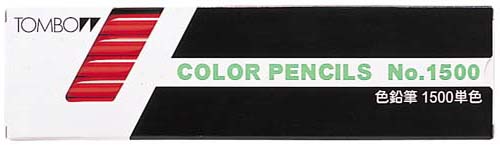 色鉛筆 1500 きいろ 12本入