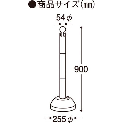 ジョイント式チェーンスタンド 2個組 チェーン付