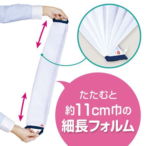 ふくらむ洗濯ネット 特大 50