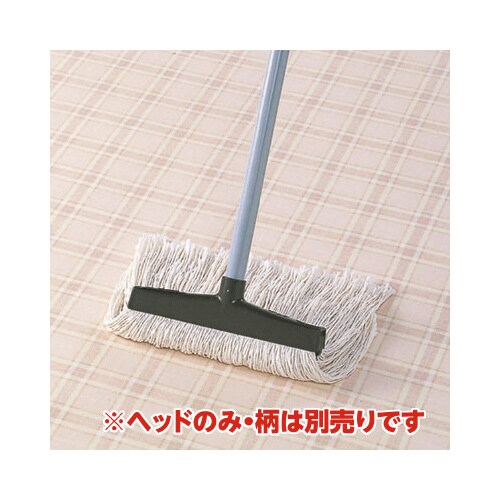 アズテー替糸130グラムスペア