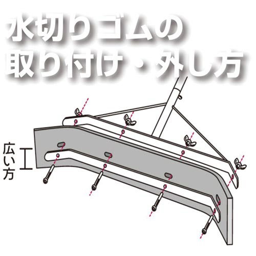 nC[NX@؂胏Cp[