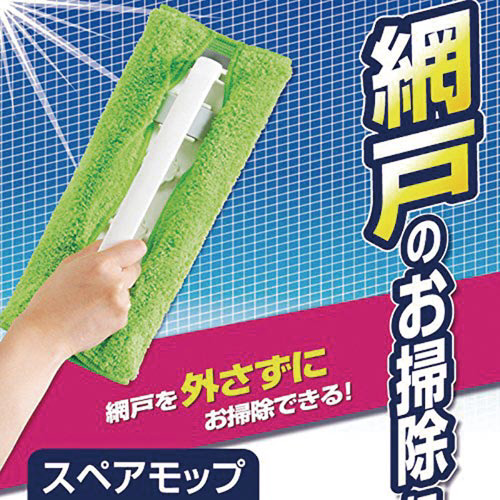 Ԍ˃nhCp[