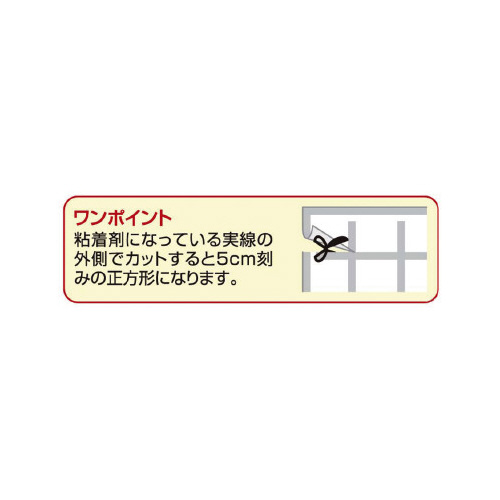 pbƓ\邾zRƂtB^[Cp
