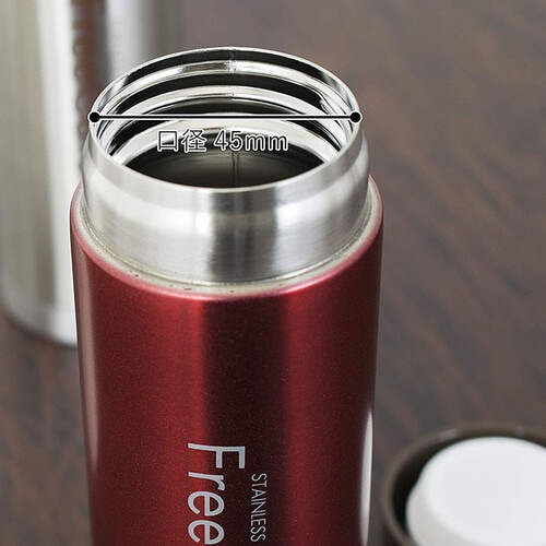 マグカップ フリーカフェ 250ml ステン