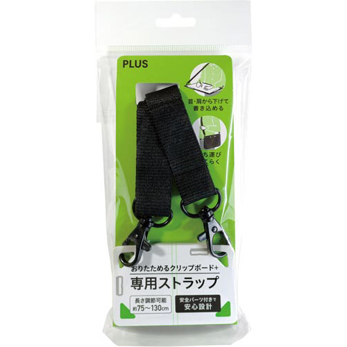 肽߂Nbv{[h{